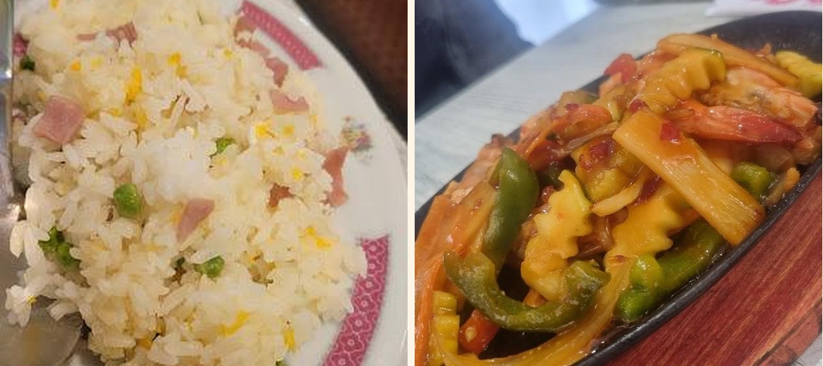 Restaurant Saigon - Gallery Image 1